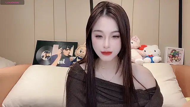 Snapshot of Neyllar chatting on 02/02/25, 04:54 Neyllar online show from 02/02/25, 04:54