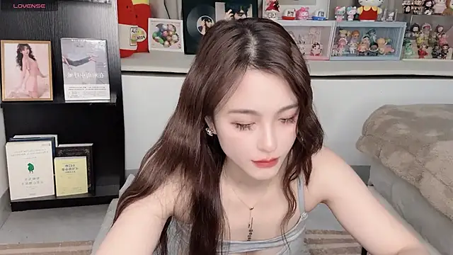 Snapshot of Neyllar chatting on 02/11/25, 05:29 Neyllar online show from 02/11/25, 05:29