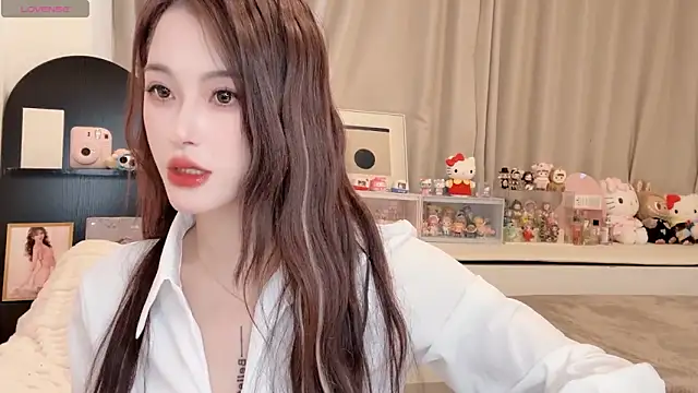 Snapshot of Neyllar chatting on 02/12/25, 04:22 Neyllar online show from 02/12/25, 04:22