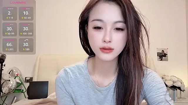 Snapshot of Neyllar chatting on 02/18/25, 02:38 Neyllar online show from 02/18/25, 02:38