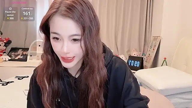 Snapshot of Neyllar chatting on 02/24/25, 05:09 Neyllar online show from 02/24/25, 05:09