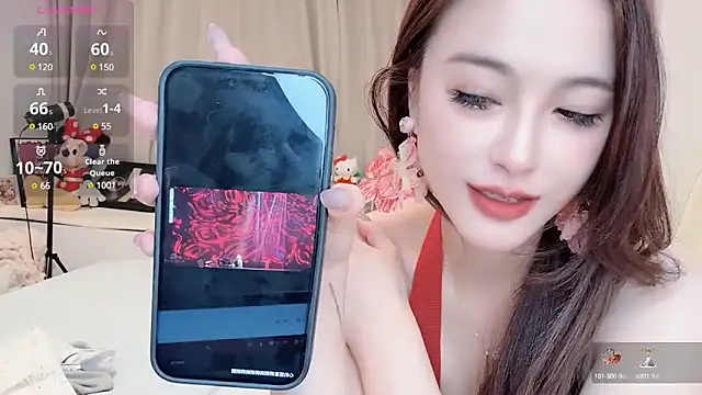 Snapshot of Neyllar chatting on 02/27/25, 07:04 Neyllar online show from 02/27/25, 07:04