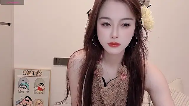 Snapshot of Neyllar chatting on 03/05/25, 07:06 Neyllar online show from 03/05/25, 07:06