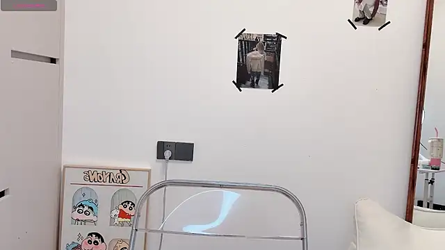 Snapshot of Neyllar chatting on 03/08/25, 02:45 Neyllar online show from 03/08/25, 02:45