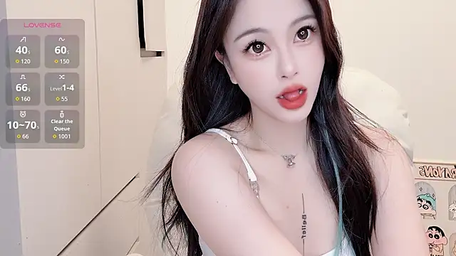 Snapshot of Neyllar chatting on 09/10/25, 04:23 Neyllar online show from 09/10/25, 04:23