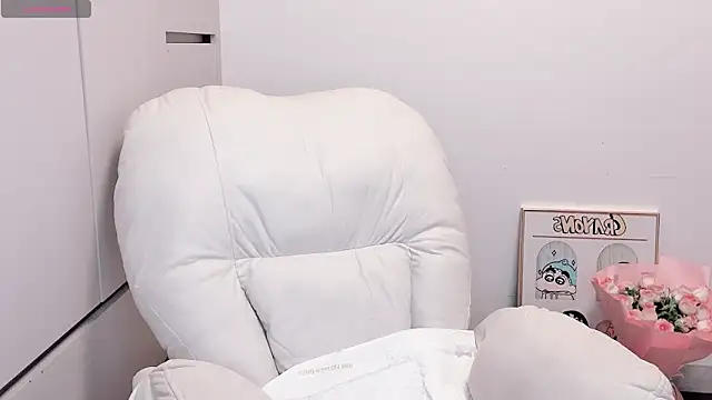 Snapshot of Neyllar chatting on 09/29/25, 01:33 Neyllar online show from 09/29/25, 01:33