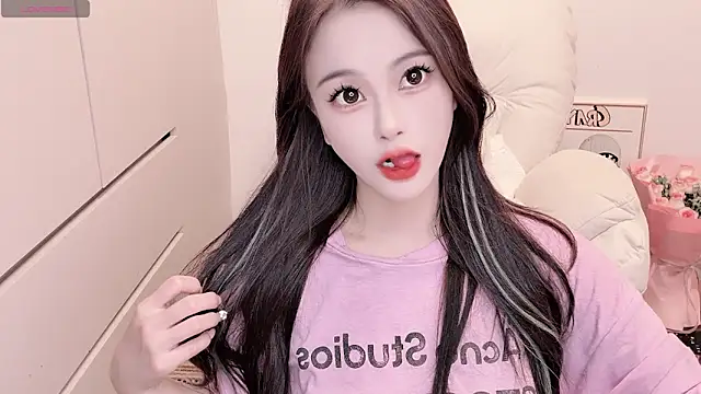 Snapshot of Neyllar chatting on 09/30/25, 04:50 Neyllar online show from 09/30/25, 04:50