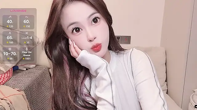 Snapshot of Neyllar chatting on 10/28/25, 05:33 Neyllar online show from 10/28/25, 05:33