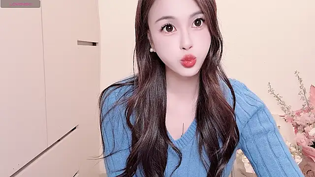 Snapshot of Neyllar chatting on 11/27/25, 11:12 Neyllar online show from 11/27/25, 11:12