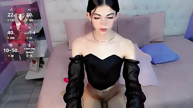 CuteAri online show from 01/14/25, 08:59