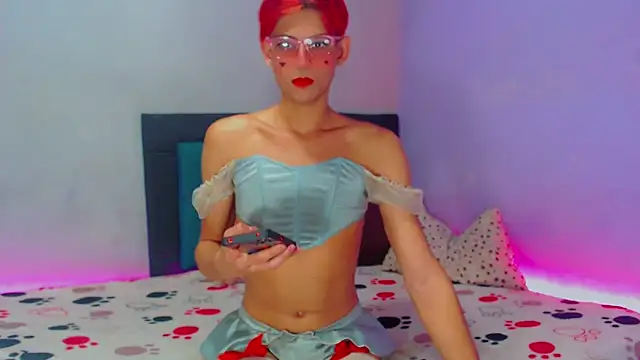 Snapshot of aidaathh chatting on 03/05/25, 01:52 aidaathh online show from 03/05/25, 01:52