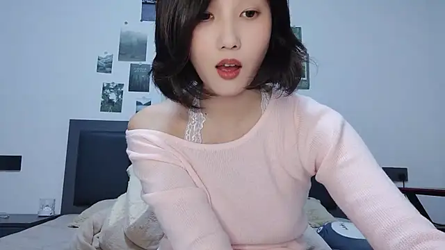 Snapshot of Arrebo1 chatting on 01/03/25, 01:25 Arrebo1 online show from 01/03/25, 01:25