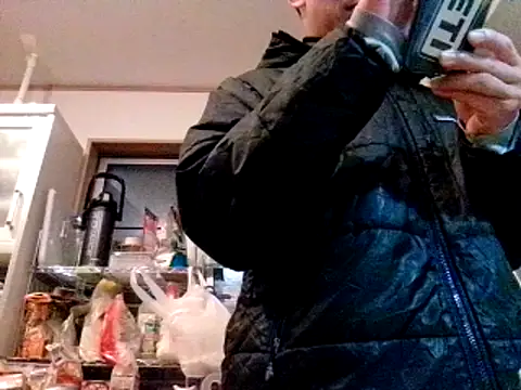 53kkkkkk online show from 02/23/25, 02:35