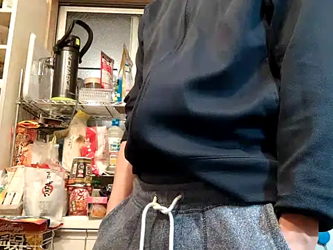 53kkkkkk online show from 03/06/25, 02:08