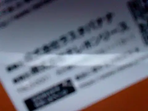 53kkkkkk online show from 03/18/25, 02:37