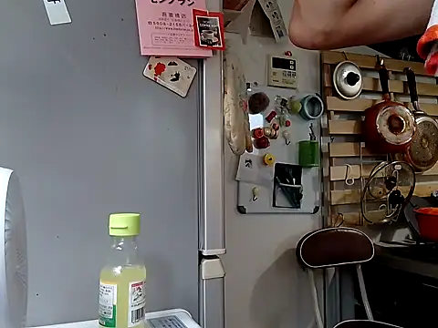 53kkkkkk online show from 09/09/25, 03:28