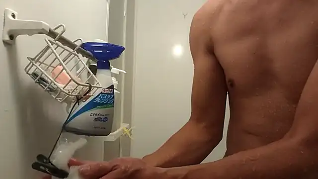 53kkkkkk online show from 11/21/25, 03:54