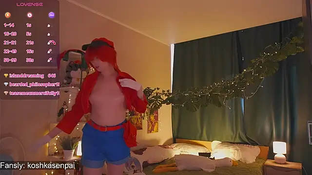 koshkasenpai online show from 03/23/25, 05:10