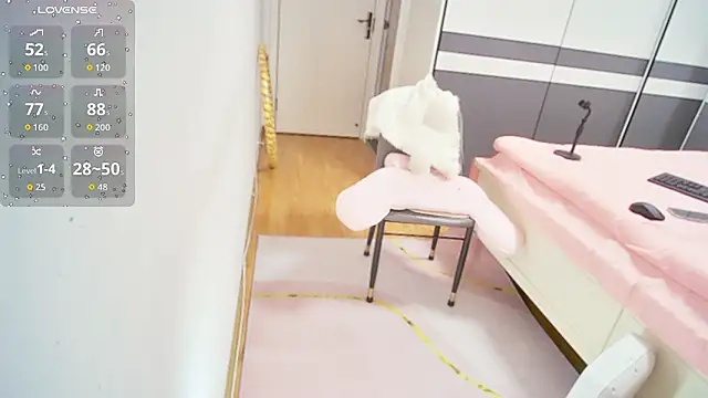 CN-Shanshan online show from 01/06/26, 12:42