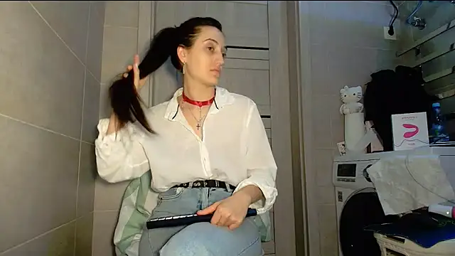 Iren online show from 02/07/26, 11:41