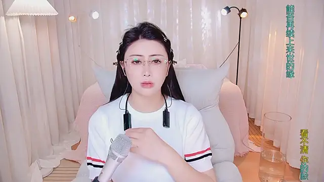 Snapshot of Daisy7_11 chatting on 04/01/26, 02:58 Daisy7 11 online show from 04/01/26, 02:58