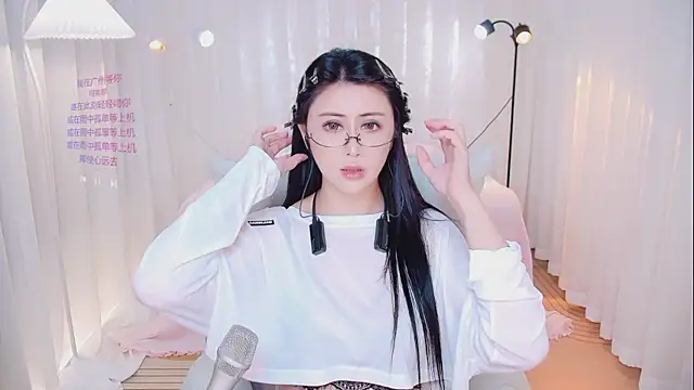 Snapshot of Daisy7_11 chatting on 04/08/26, 02:39 Daisy7 11 online show from 04/08/26, 02:39