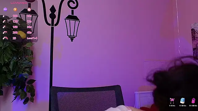 Inari Okami  online show from 03/09/26, 03:05