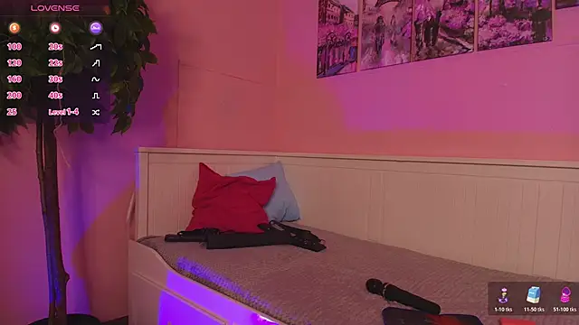 Inari Okami  online show from 03/30/26, 03:46