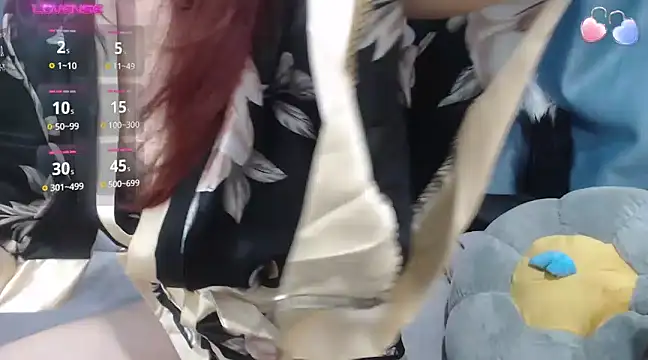 Hikaro-chan online show from 01/05/25, 04:14