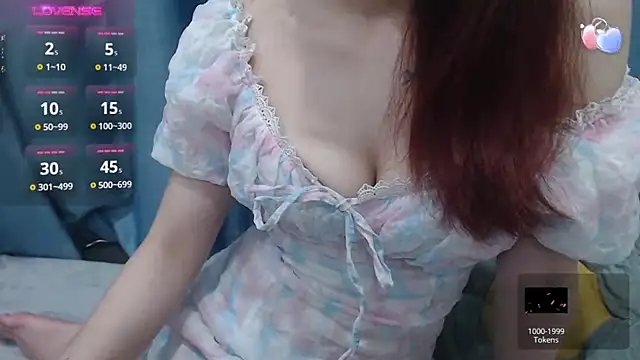 Hikaro-chan online show from 01/23/25, 05:13