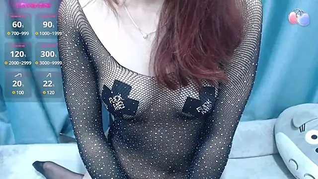 Hikaro-chan online show from 02/10/25, 04:41