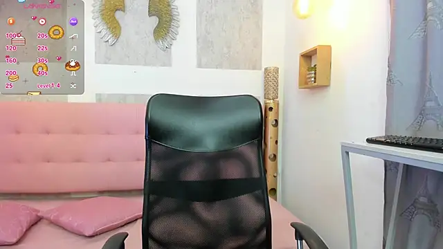 zhamira 21 online show from 01/17/26, 08:23