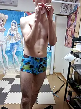 Snapshot of Aenbukkake_kai2 chatting on 11/04/25, 07:07 Aenbukkake kai2 online show from 11/04/25, 07:07