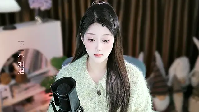 Snapshot of Arwyn-rr chatting on 12/17/25, 10:21 Arwyn-rr online show from 12/17/25, 10:21