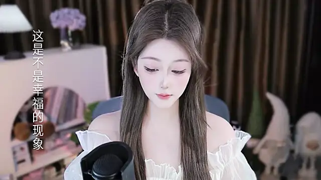 Arwyn-rr online show from 02/05/26, 09:58