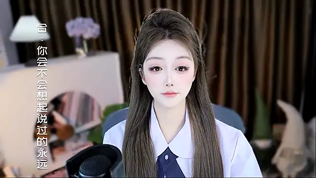 Arwyn-rr online show from 03/11/26, 12:00