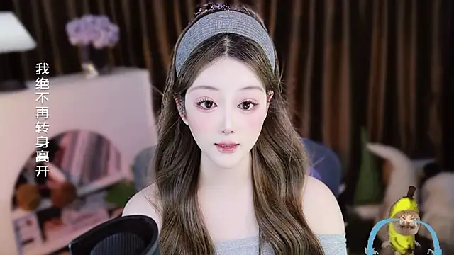 Arwyn-rr online show from 04/03/26, 12:14