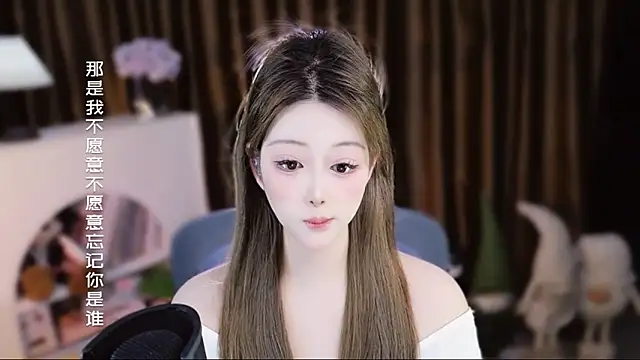 Arwyn-rr online show from 04/15/26, 12:12