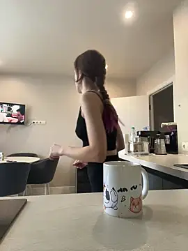 Kathleen Meow online show from 12/17/25, 07:03