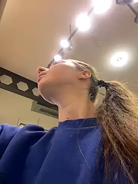 Lia  Love online show from 12/13/24, 04:49