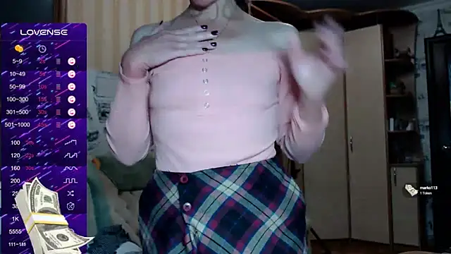 Pepper mur online show from 01/14/25, 11:53