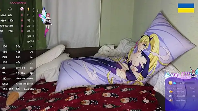 RedVelveten online show from 12/31/24, 09:28