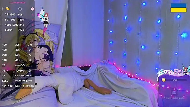 RedVelveten online show from 01/20/25, 08:40