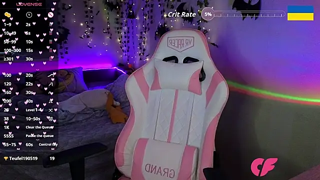 RedVelveten online show from 10/23/25, 12:59