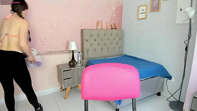 lauren rios7 online show from 11/05/25, 02:06