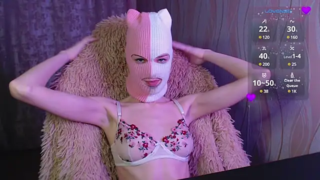 Snapshot of Domiiiniiicana chatting on 12/12/24, 02:44 Domiiiniiicana online show from 12/12/24, 02:44