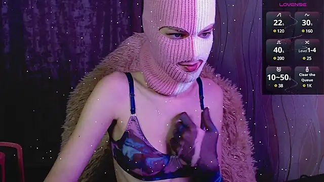 Snapshot of Domiiiniiicana chatting on 12/21/24, 08:43 Domiiiniiicana online show from 12/21/24, 08:43