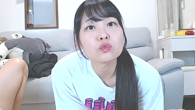 nmnk CH online show from 10/11/25, 01:38