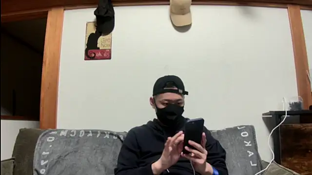 tuki fu online show from 12/14/24, 10:56