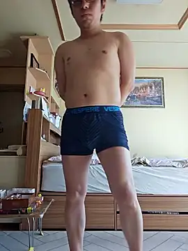 Snapshot of BondingBlaze chatting on 11/12/25, 12:44 BondingBlaze online show from 11/12/25, 12:44